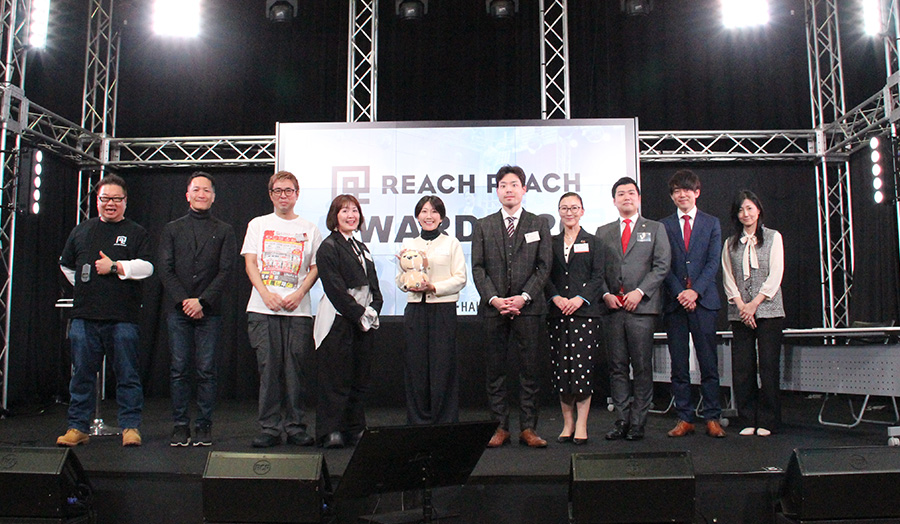 【イベントレポート】REACH REACH 第4期フィナーレ＆Kansai Startup Meet UP開催！ | 